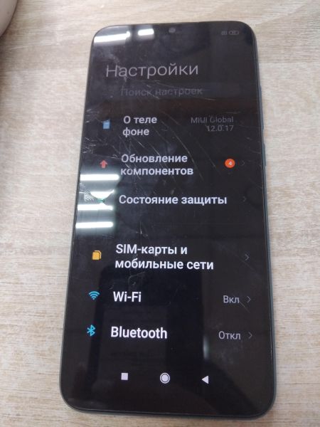 сотовый телефон Xiaomi Redmi 9A 2/32GB (M2006C3LG/M2006C3LI) Duos в Иркутск
