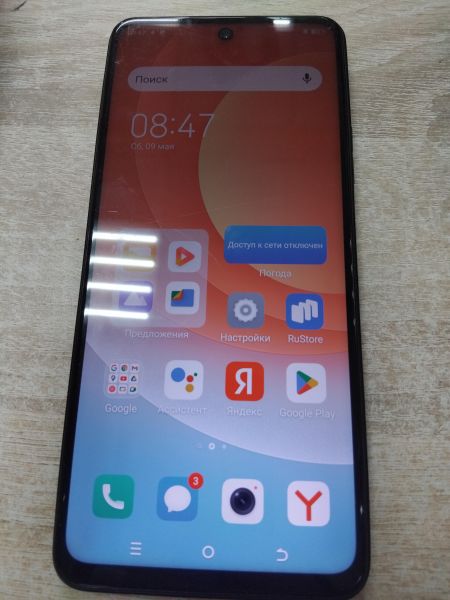 сотовый телефон TECNO Camon 19 Neo 6/128GB (CH6i) Duos в Иркутск