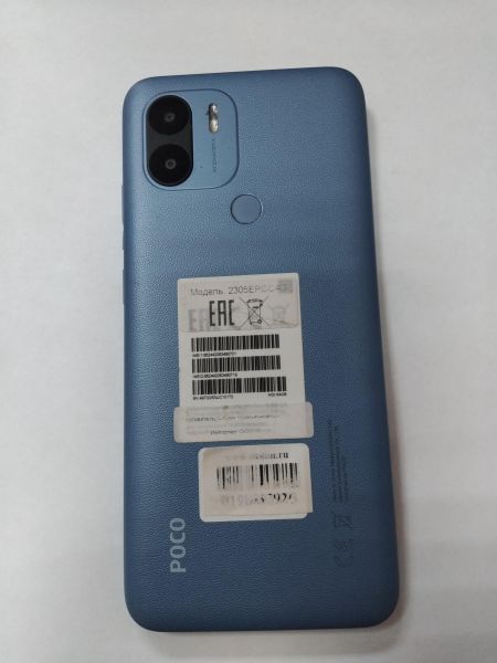 сотовый телефон POCO C51 2/64GB (2305EPCC4G) Duos в Иркутск