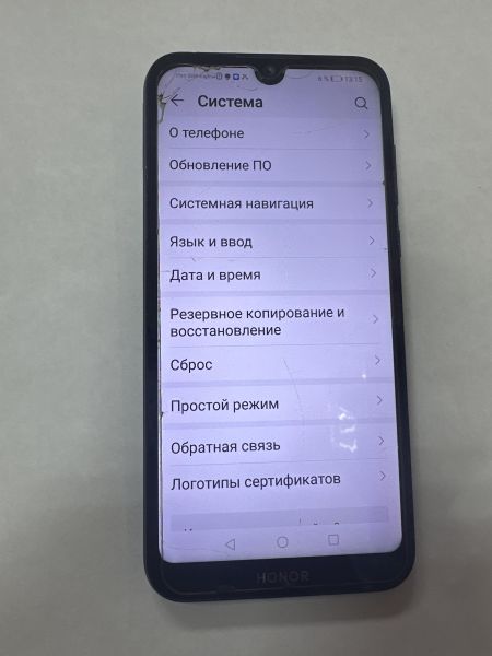сотовый телефон Honor 8S 2/32GB (KSA-LX9) Duos в Иркутск