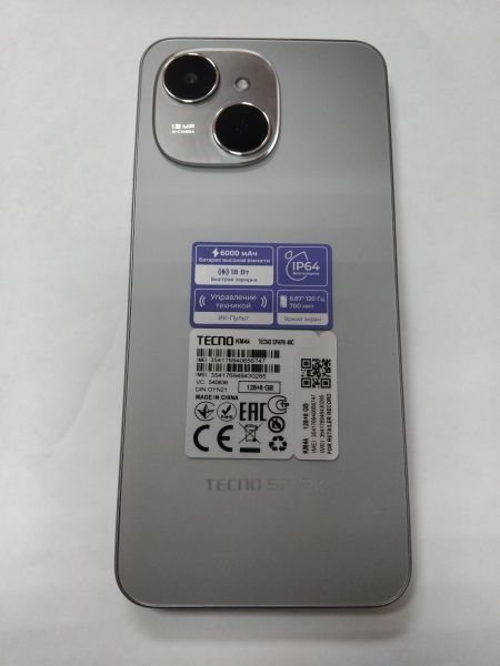 сотовый телефон TECNO Spark 40C 8/128GB (KM4k) Duos в Иркутск