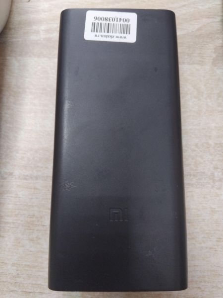 внешний аккумулятор Xiaomi Mi Power Bank Boost Pro (P83018ZM) в Иркутск