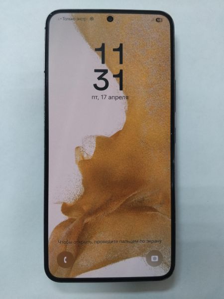 Купить Samsung Galaxy S22 8/128GB (S901E) Duos в Иркутск за 18100 руб.