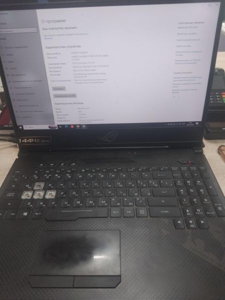 ноутбук ASUS ROG Strix Scar II GL504GW-ES043 в Иркутск