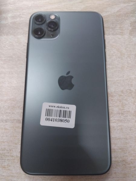Купить Apple iPhone 11 Pro Max 256GB в Иркутск за 15800 руб.