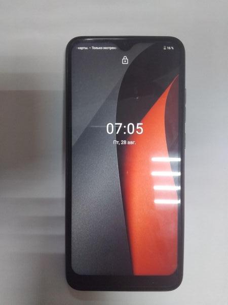 Купить BQ 6042L Magic E Duos в Иркутск за 1800 руб.