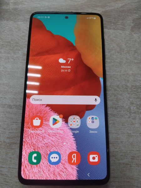 Купить Samsung Galaxy A51 4/64GB (A515F) Duos в Иркутск за 2400 руб.