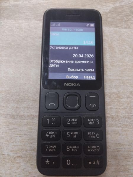 Купить Nokia 125/DS (TA-1253) Duos в Иркутск за 1000 руб.