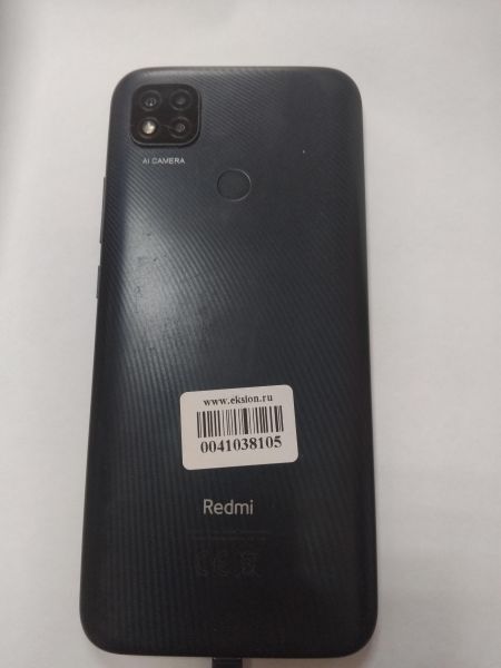 сотовый телефон Xiaomi Redmi 9C 4/128GB (M2006C3MG) Duos в Иркутск