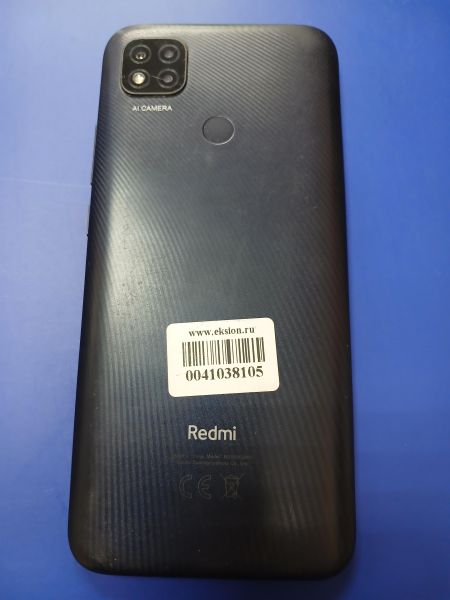 сотовый телефон Xiaomi Redmi 9C 4/128GB (M2006C3MG) Duos в Иркутск