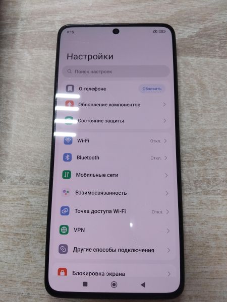 сотовый телефон POCO X6 5G 12/512GB (23122PCD1G) Duos в Иркутск