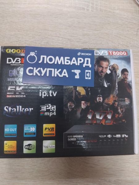 тв-приставка GOOD OPENBOX T8000 в Иркутск