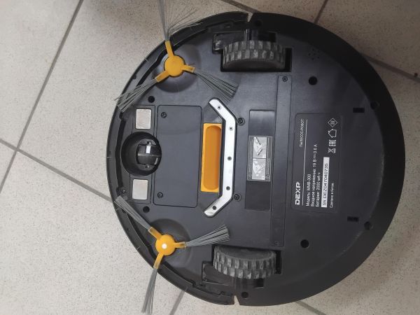 робот-пылесос DEXP MMB-300 c СЗУ в Иркутск