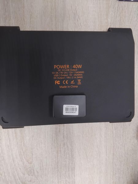 солнечное зарядное устройство FlexSolar FSC-F5-190400 в Иркутск