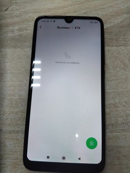 сотовый телефон Xiaomi Redmi 7 2/16GB (M1810F6LG) Duos в Иркутск