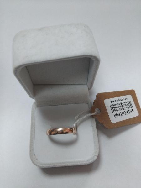 золотые кольца Кольцо золото 585 2,23g, вес изделия 2.23g, размер 20.5 в Иркутск