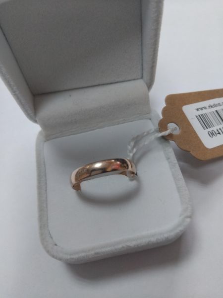 золотые кольца Кольцо золото 585 2,23g, вес изделия 2.23g, размер 20.5 в Иркутск
