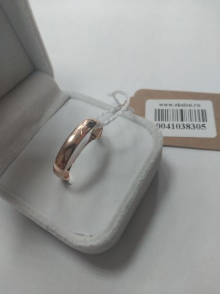 золотые кольца Кольцо золото 585 2,23g, вес изделия 2.23g, размер 20.5 в Иркутск