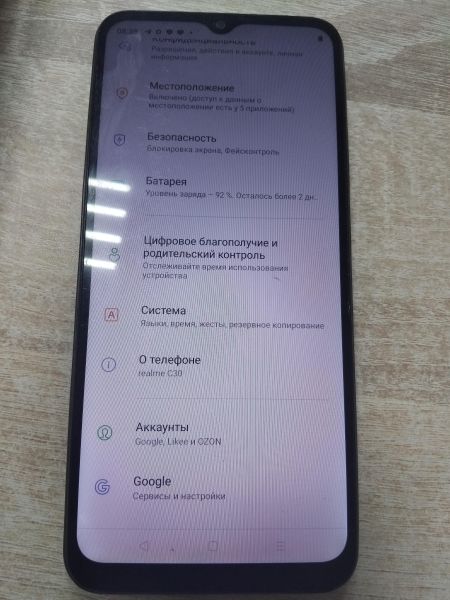 сотовый телефон Realme C30 4/64GB (RMX3581) Duos в Иркутск