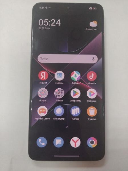 сотовый телефон POCO X7 Pro 12/256GB (2412DPC0AG) Duos в Иркутск