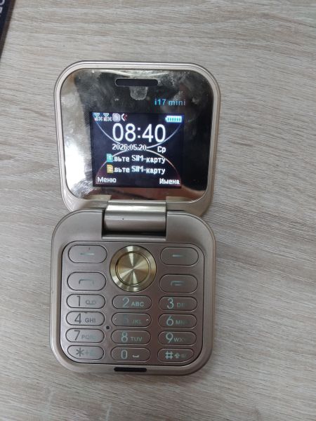 сотовый телефон Китайский или без модели, Блютуз, MP3 в Иркутск