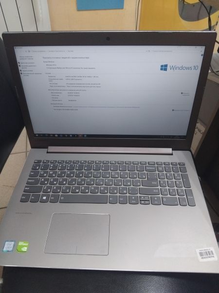 ноутбук Lenovo без модели (15.6/FHD/i5-8250U/MX150/6GB/HDD 1TB) в Иркутск