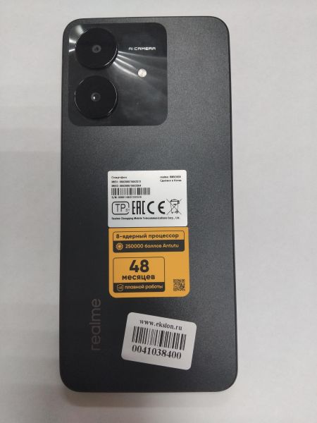 сотовый телефон Realme Note 60x 4/128GB (RMX3938) Duos в Иркутск