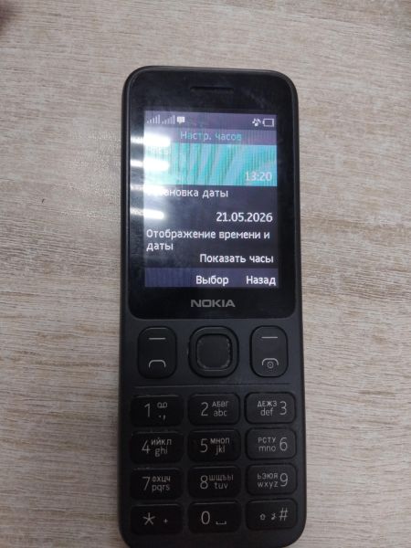 сотовый телефон Nokia 125/DS (TA-1253) Duos в Иркутск