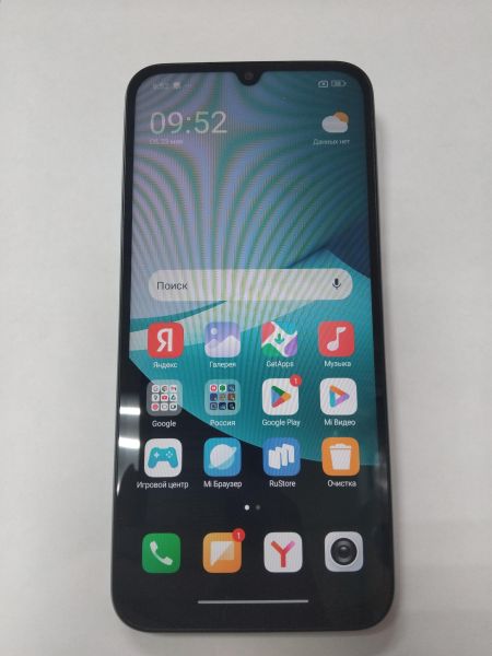 сотовый телефон Xiaomi Redmi 15C 8/256GB (25078RA3EY) Duos в Иркутск