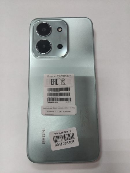 сотовый телефон Xiaomi Redmi 15C 8/256GB (25078RA3EY) Duos в Иркутск