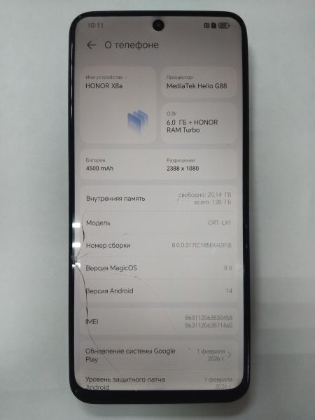 сотовый телефон Honor X8a 6/128GB (CRT-LX1) Duos в Иркутск
