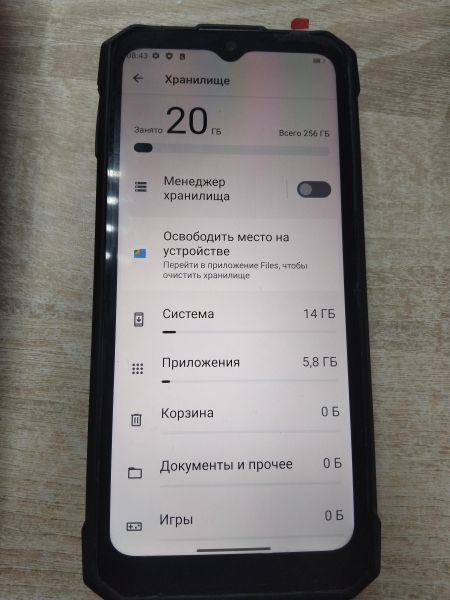 сотовый телефон HOTWAV W11 6/256GB Duos в Иркутск