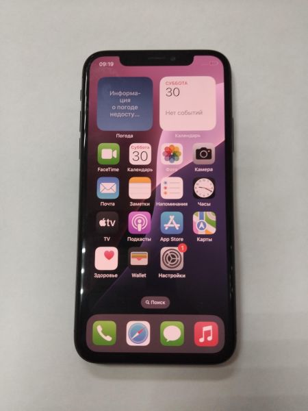 сотовый телефон Apple iPhone XS 256GB в Иркутск