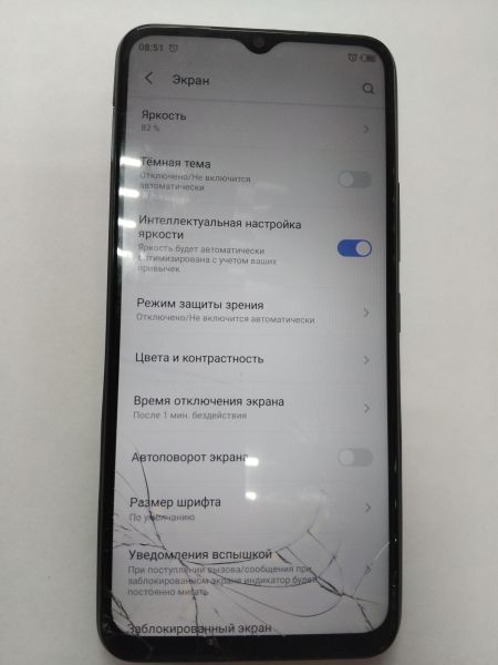 сотовый телефон Itel Vision 3 3/64GB (S661LPN) Duos в Иркутск
