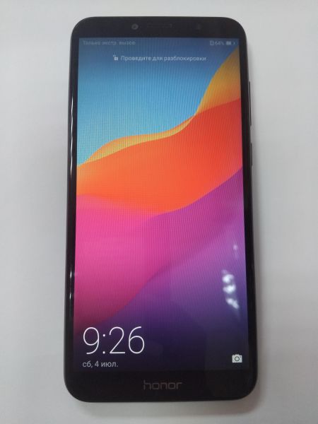 сотовый телефон Honor 7A Pro 2/16GB (AUM-L29) Duos в Иркутск