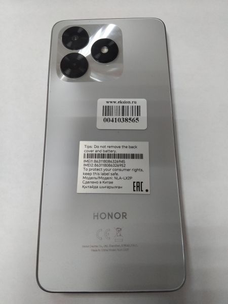 сотовый телефон Honor X5c Plus 4/128GB (NLA-LX2P) Duos в Иркутск