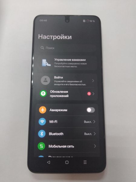 сотовый телефон Realme C75 8/128GB (RMX3941) Duos в Иркутск