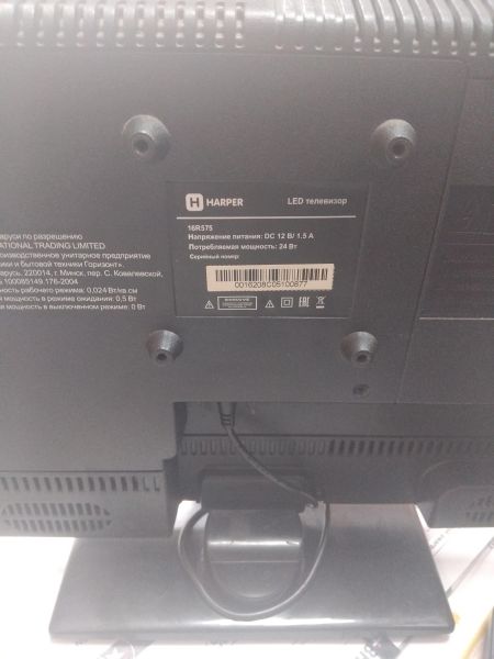 телевизор HARPER 16R575 в Иркутск