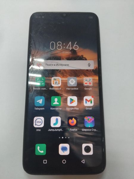 сотовый телефон Infinix Hot 30i 8/128GB (X669D) Duos в Иркутск