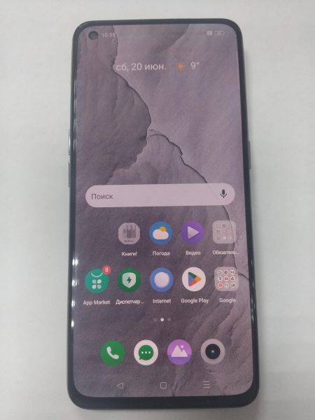 сотовый телефон Realme GT Master Edition 6/128GB (RMX3363) Duos в Иркутск