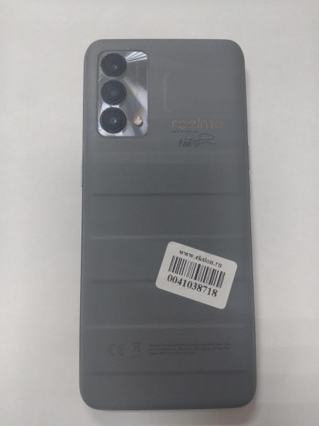 сотовый телефон Realme GT Master Edition 6/128GB (RMX3363) Duos в Иркутск