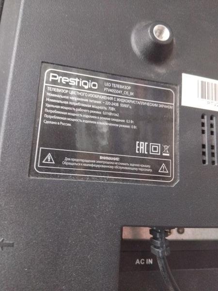 телевизор Prestigio 40 Top PTV40SS04Y_CIS_BK в Иркутск