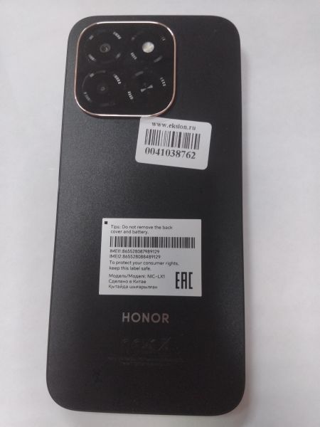 сотовый телефон Honor X6c 6/256GB (NIC-LX1) Duos в Иркутск