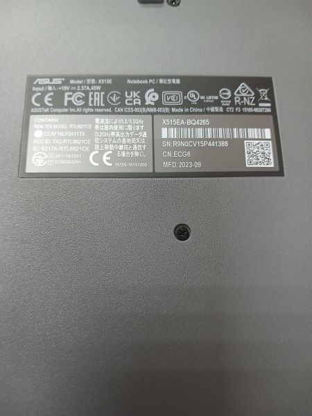 ноутбук ASUS X515EA-BQ4265 в Иркутск