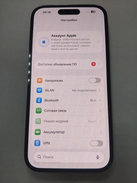 сотовый телефон Apple iPhone 14 Pro 128GB в Иркутск