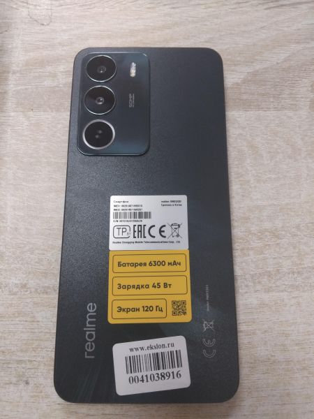 сотовый телефон Realme C71 8/256GB (RMX5303) Duos в Иркутск