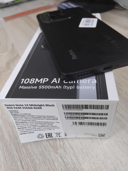 сотовый телефон Xiaomi Redmi Note 14 8/256GB (24117RN76E) Duos в Иркутск