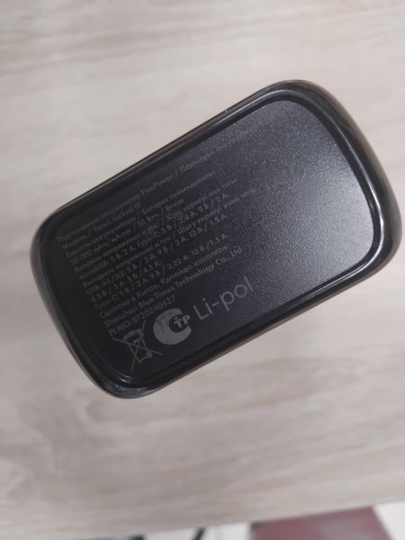 внешний аккумулятор FinePower Jacked III в Иркутск
