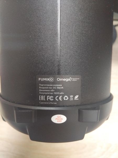 портативная колонка FUMIKO OMEGA (FBS31-01) в Иркутск