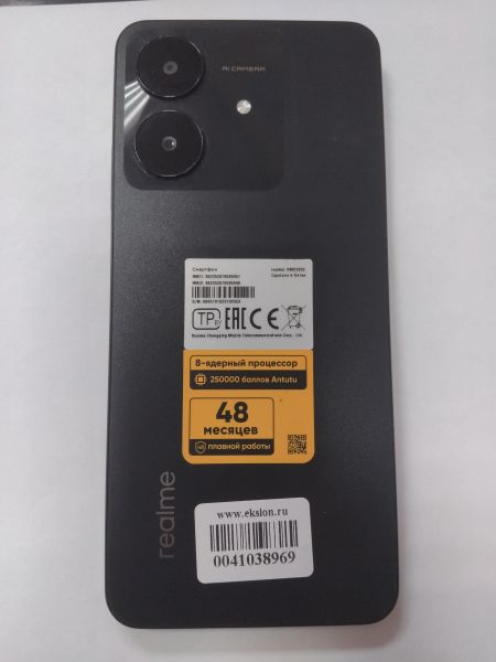 сотовый телефон Realme Note 60x 3/64GB (RMX3938) Duos в Иркутск